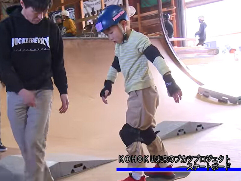 長浜市公式YouTube「はま～るtb.」で「KOHOKU未来のブカツプロジェクト」が紹介されました