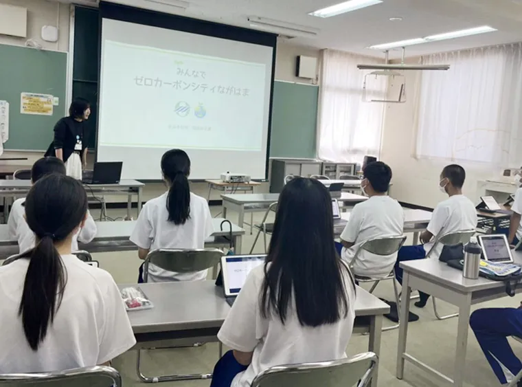 長浜南中学校　生徒会　出前授業の開催