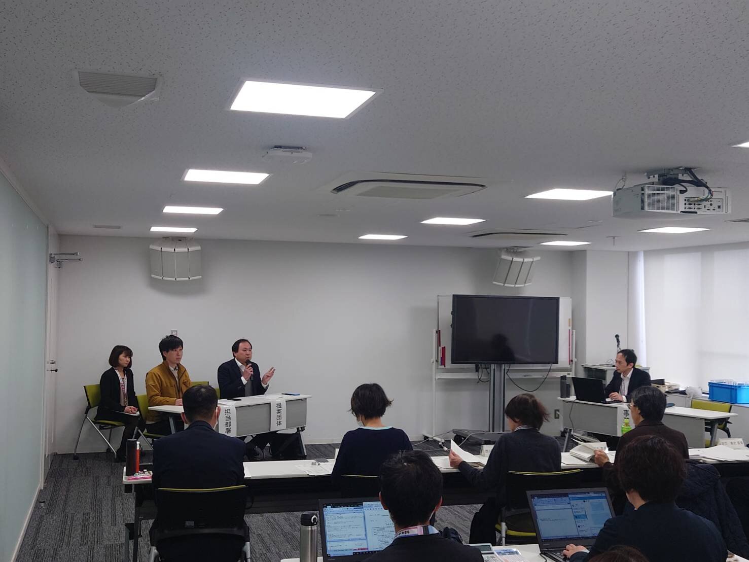 市民協働事業審査会にてプレゼンの実施